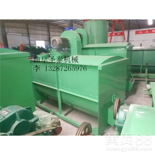 【江西飼料攪拌機廠家直銷飼料混合攪拌機自吸式粉碎攪拌機】- 