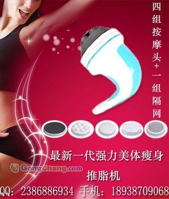 上海麥可泰爾生物科技-第一分公司_世界工廠網(wǎng)全球企業(yè)庫