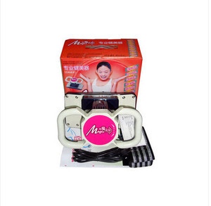 魔神碎脂機卵巢魔神按摩器魔力震脂儀卵巢保養(yǎng)振脂儀器