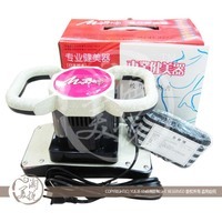 瑞蘭美塑 門市C店_瑞蘭美塑 門市C店促銷商品 菏澤三八網(wǎng)