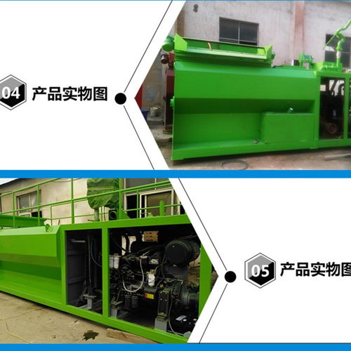 云南保山泥漿噴播機質優(yōu)價廉廠價直銷